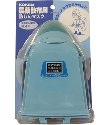 Amazon | 興研 接顔メリヤス Pタイプ 5枚入 | 使い捨てカップ型防塵